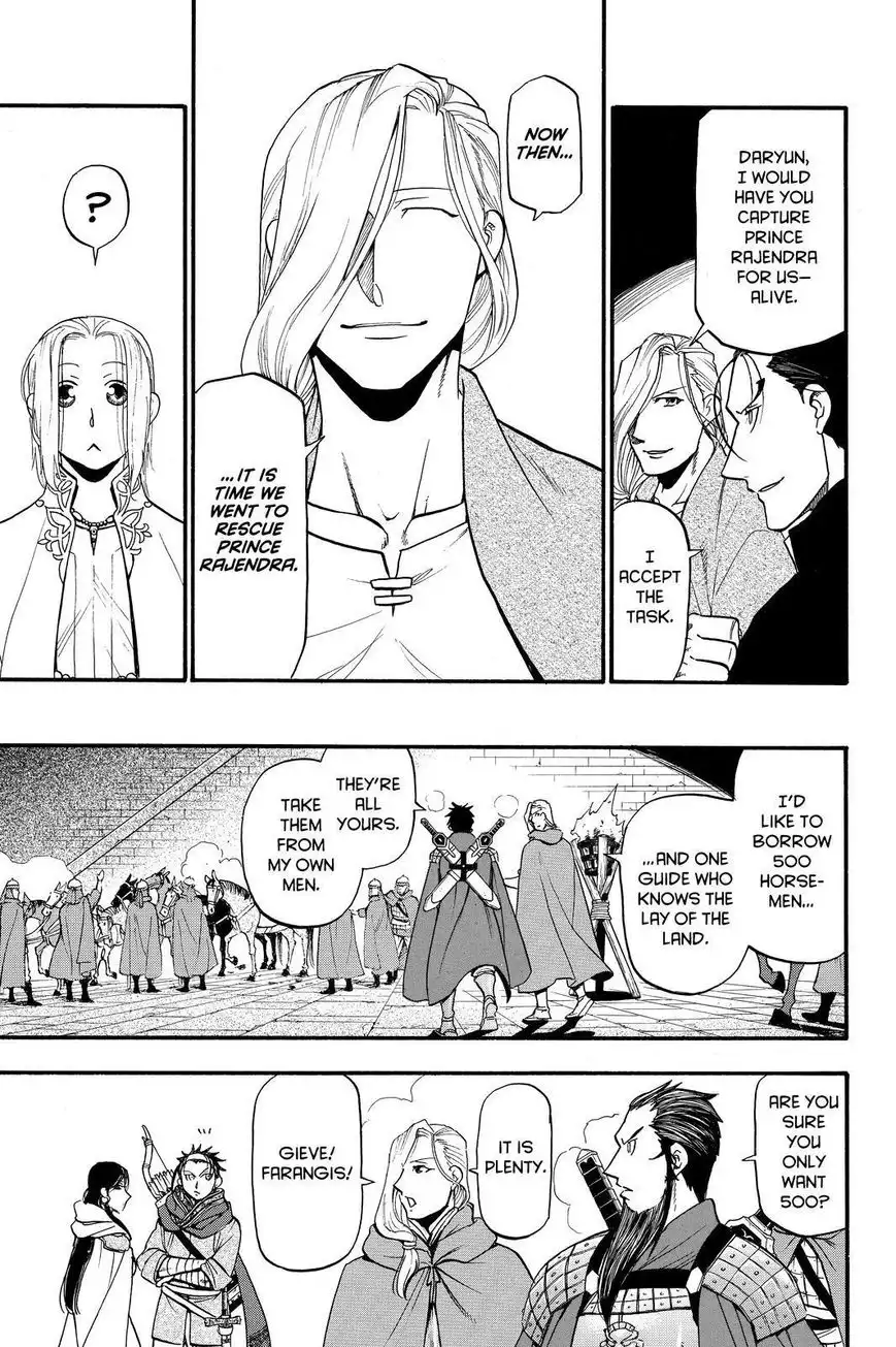 Arslan Senki (ARAKAWA Hiromu) Chapter 40 13